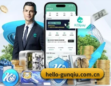 滚球体育 APP